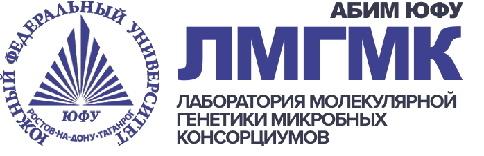 ЛМГКМ